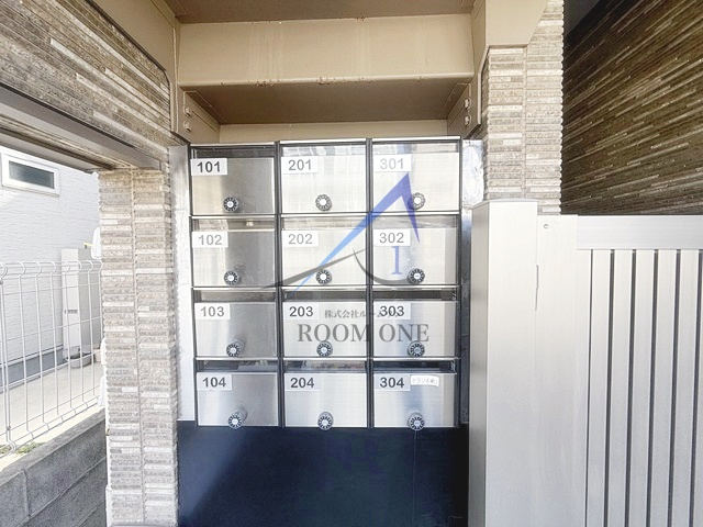 ＦＩＣＡＴＡ　綾瀬のその他共用部分|集合ポストです。