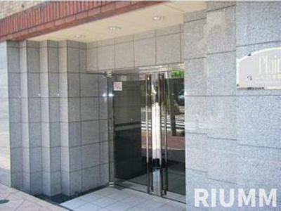 【エントランス】 | プレール日本橋壱番館