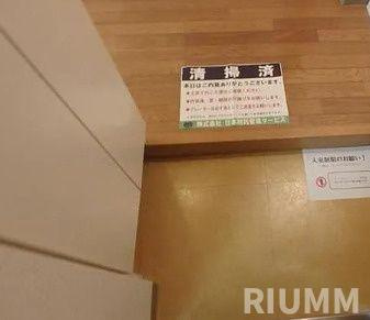 【玄関】 | プレール日本橋壱番館