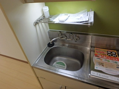 【キッチン】 | トップ不動前