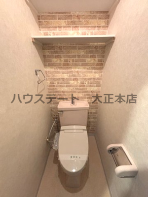 【トイレ】 | フジマンション 仲介手数料無料