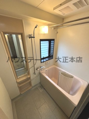 【浴室】 | フジマンション 仲介手数料無料