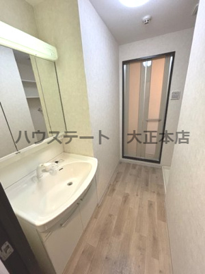 【洗面所】 | フジマンション 仲介手数料無料