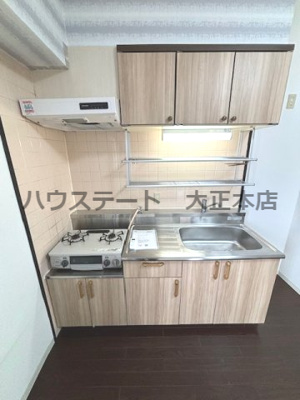 【キッチン】 | フジマンション 仲介手数料無料