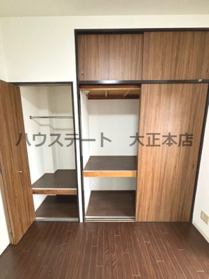 【収納】 | フジマンション 仲介手数料無料