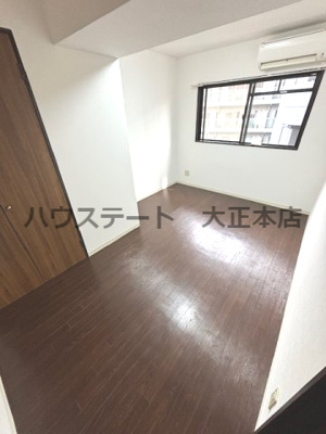 【内装】 | フジマンション 仲介手数料無料