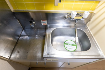 【キッチン】 | ネオハイシティ南大塚 | ガスコンロ設置可