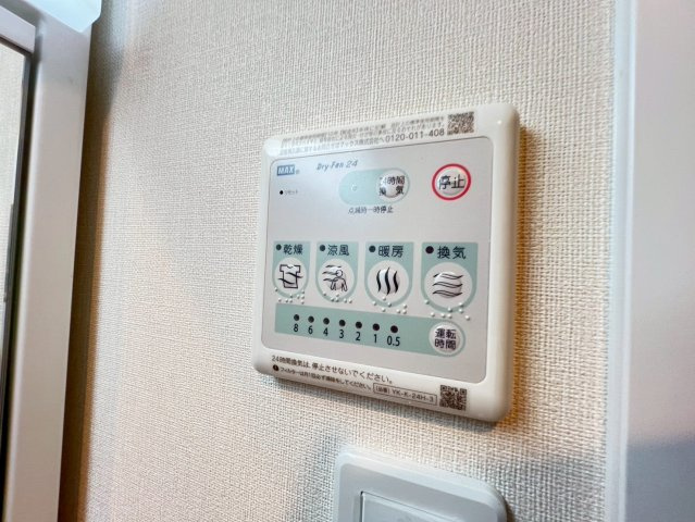  Ｌｕｍｉｅｒｅ（リュミエール）の内装|イメージ写真