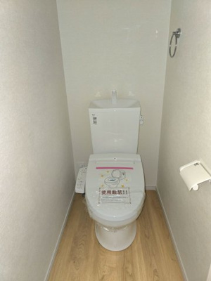 【トイレ】 | 山崎一戸建て