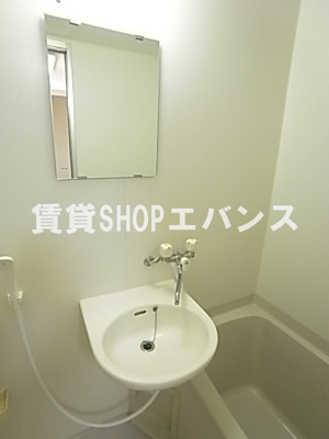 【洗面所】 | グランメゾン習志野