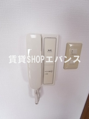 【セキュリティ】 | グランメゾン習志野