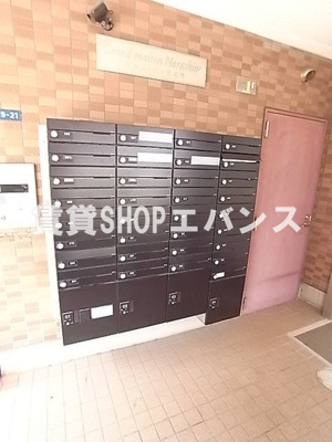  | グランメゾン習志野