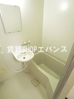 【浴室】 | グランメゾン習志野