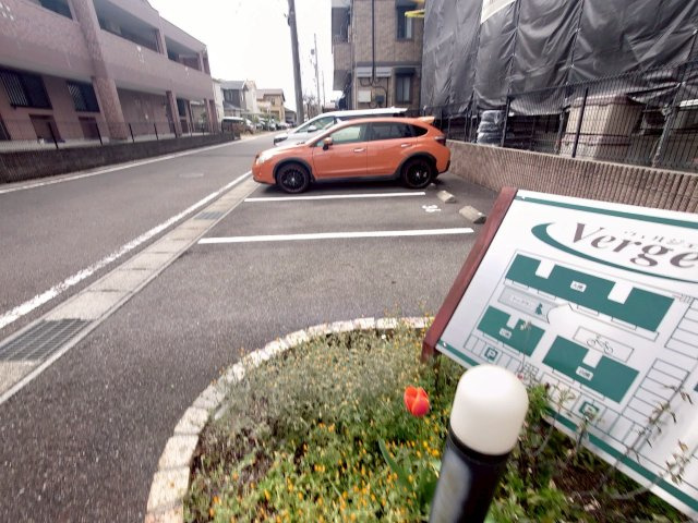 ヴェルジェＣの駐車場