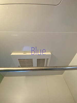 【その他】 | コート北鎌倉 | 【Blueの取り扱い物件】