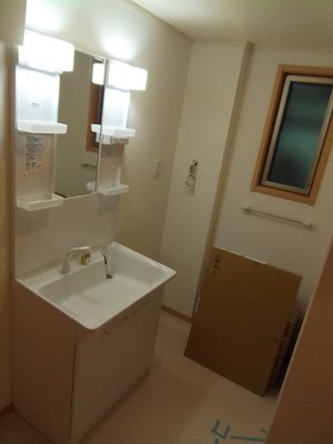 【洗面所】 | コート北鎌倉