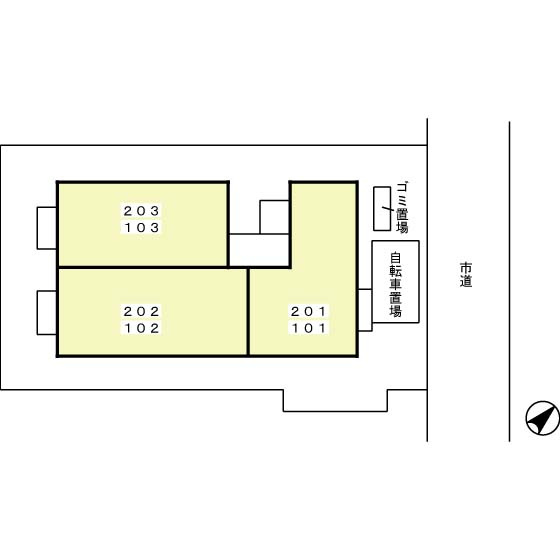 ドミールのその他