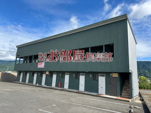 サンマリノ善導寺