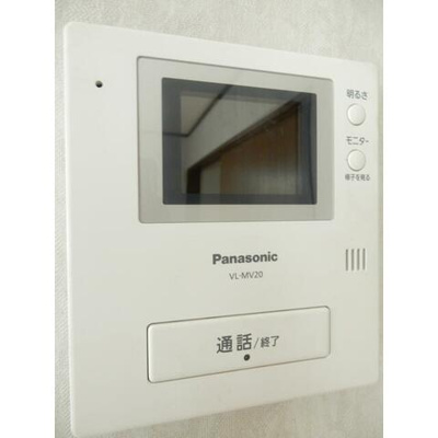 【セキュリティ】 | 幸南マンション第3