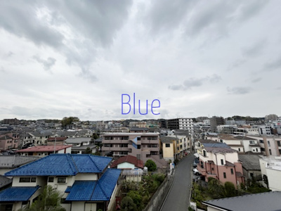 【展望】 | ザ・パークハウス横濱中山