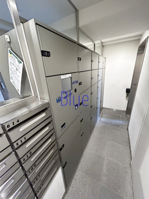 【その他】 | ザ・パークハウス横濱中山