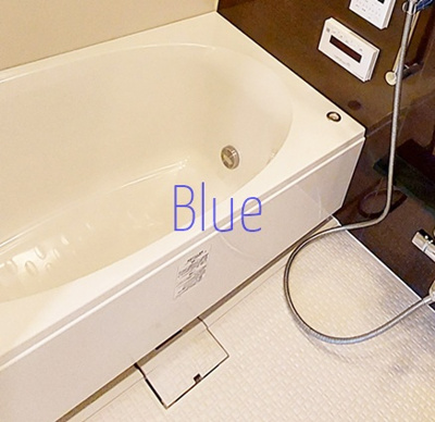 【浴室】 | ザ・パークハウス横濱中山