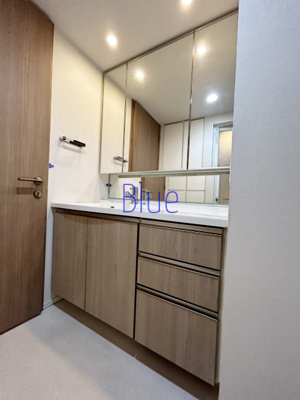 【洗面所】 | ザ・パークハウス横濱中山