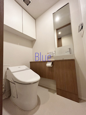 【トイレ】 | ザ・パークハウス横濱中山