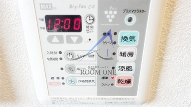 ルーブル東蒲田六番館