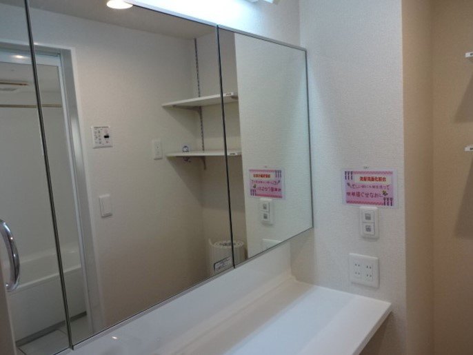 プリメーロの独立洗面台