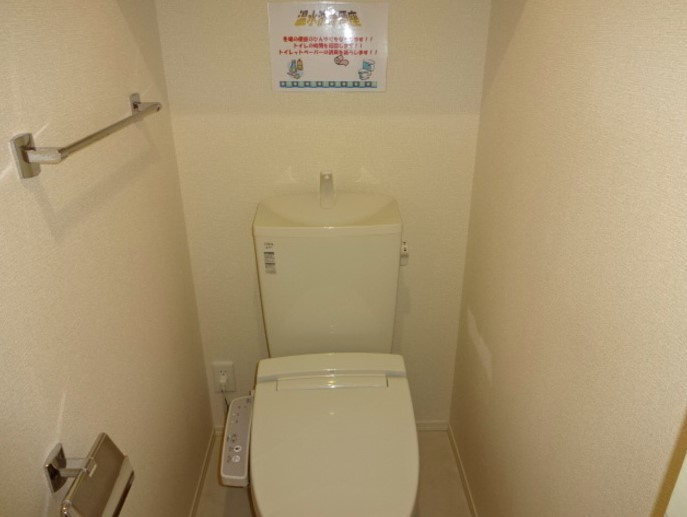 プリメーロのトイレ