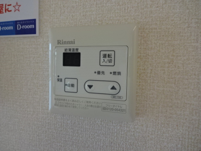 プリメーロの設備