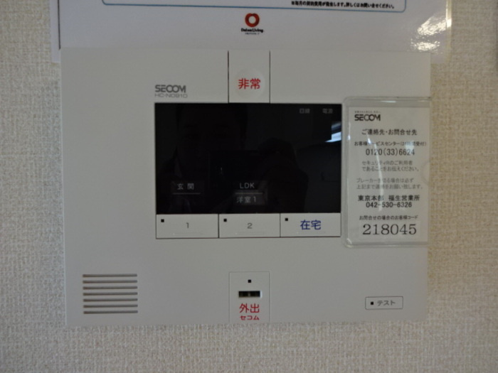 プリメーロのセキュリティ