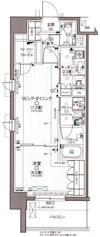 パレステージ江北Ⅲ東館の間取り