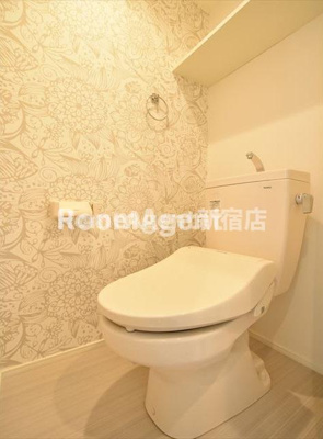 【トイレ】 | インペリアル・スイート