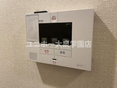 【セキュリティ】 | テロワール上石神井