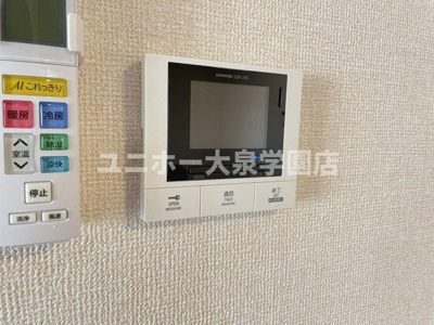 【セキュリティ】 | テロワール上石神井