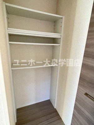 【収納】 | テロワール上石神井