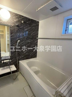 【浴室】 | テロワール上石神井