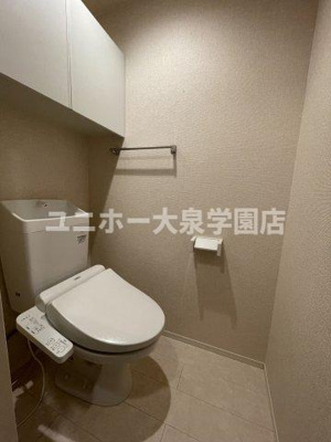 【トイレ】 | テロワール上石神井