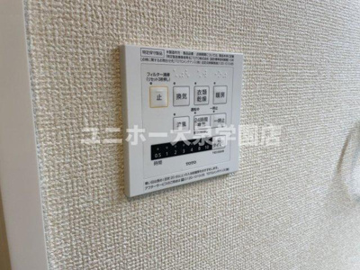 【設備】 | テロワール上石神井