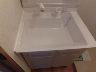 【洗面所】 | ラルジュ・アイ