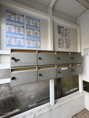 【その他共用部分】 | ホワイトハウス | 月額管理料無料！賃貸管理はアブレイズパートナーズにお任せを！