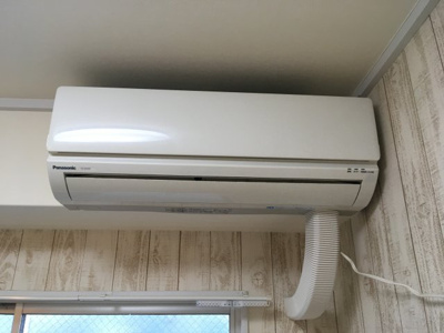 【その他】 | ホワイトハウス | 月額管理料無料！賃貸管理はアブレイズパートナーズにお任せを！