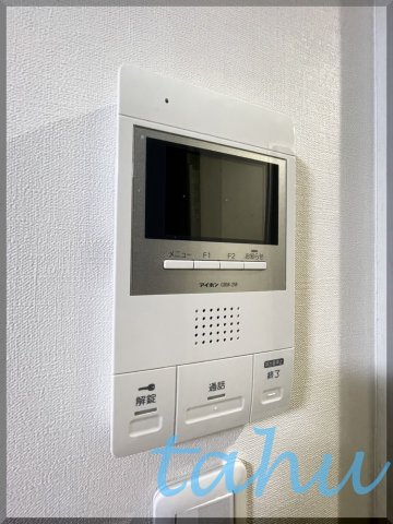 エクラス北千住のセキュリティ