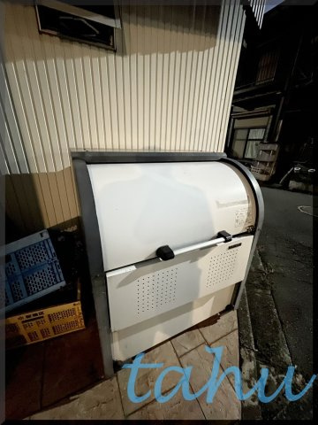 エクラス北千住のその他共用部分