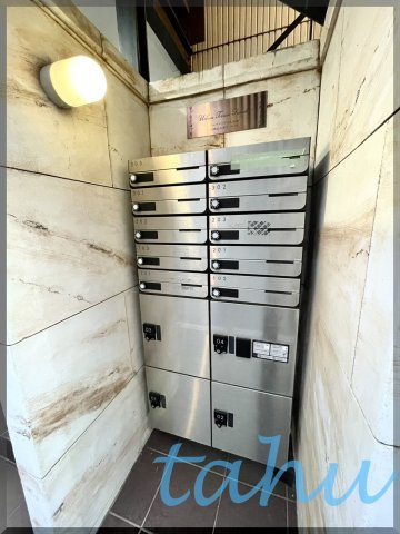 エクラス北千住のその他共用部分