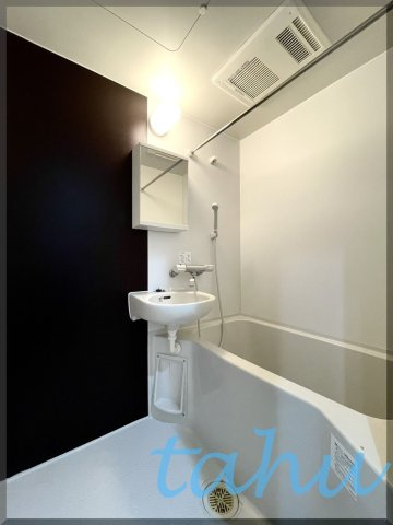 エクラス北千住の浴室