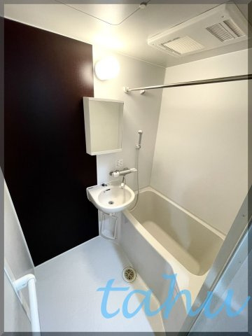 エクラス北千住の浴室