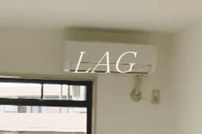 【設備】 | スカイコート向ケ丘遊園 | エアコンです。